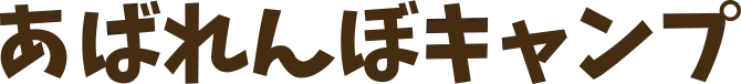 ロゴ
